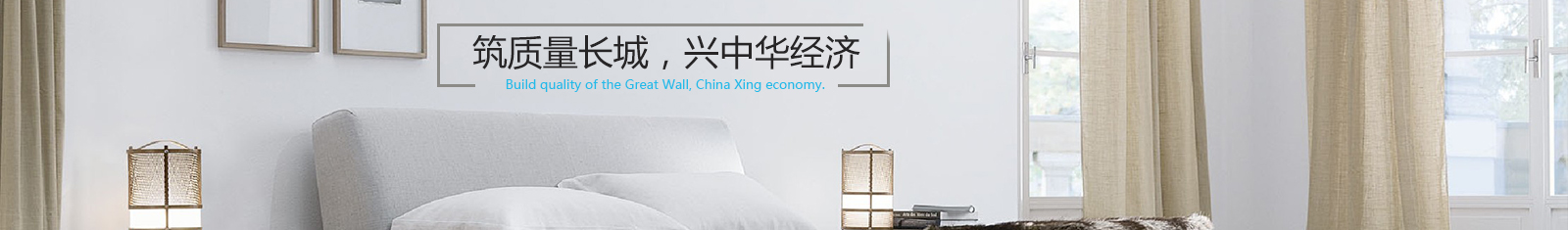 產(chǎn)品中心